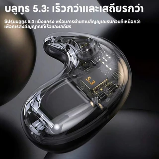 หูฟังไร้สายขนาดเล็ก X55 สำหรับใช้ขณะนอนหลับ หูฟังบลูทูธ TWS สเตอริโอแบบซ่อน พร้อมไมโครโฟนสำหรับการโทรแบบ HD กันน้ำ