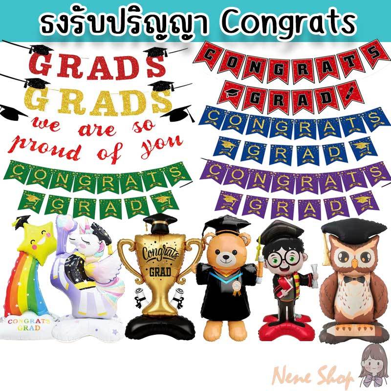 ป้ายรับปริญญา ธง Congrats | Nene Shop PT-78
