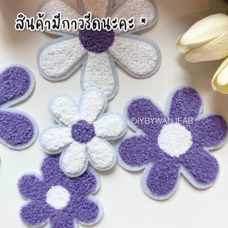 ตัวรีดตกแต่ง ดอกไม้ขนปุย สำหรับงานฝีมือ ตกแต่งเสื้อผ้า กระเป๋า รีดกับวัสดุที่เป็นผ้าได้หลากชนิดหรือนำไปเย็บ ปะเสื้อผ้า
