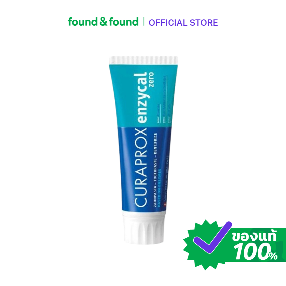 Curaprox Enzycal Zero Toothpaste 75ml ยาสีฟัน found & found
