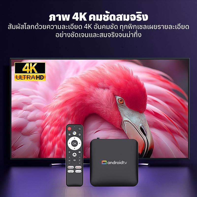 รูปภาพ 6