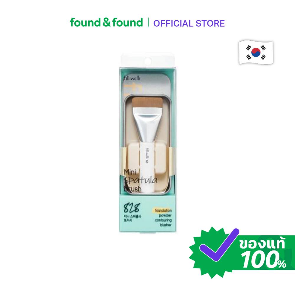 Fillimilli Mini Spatula Brush 828 ฟิลลิมิลลิ แปรงสแปชตูลา 828 found & found