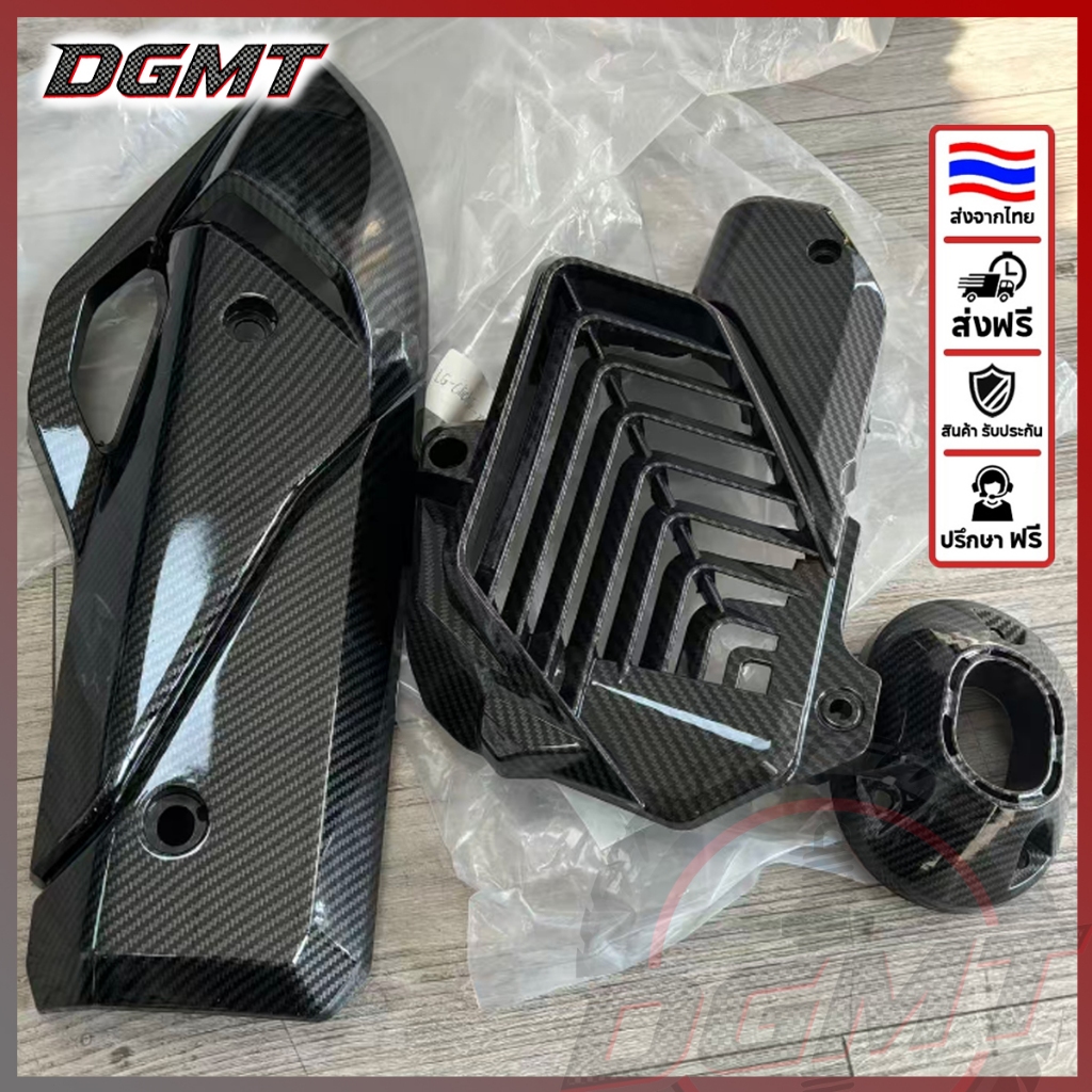 🔥🔥🔥Pcx 160 /Click 160ครอบท่อ /ปลายท่อ /หม้อน้ำ ฝาครอบกันร้อนท่อ PCXกดเลือกตัวเลือกสินค้า คิ้วไฟหน้า ครอบหม้อน้ำ ปลายท่อ