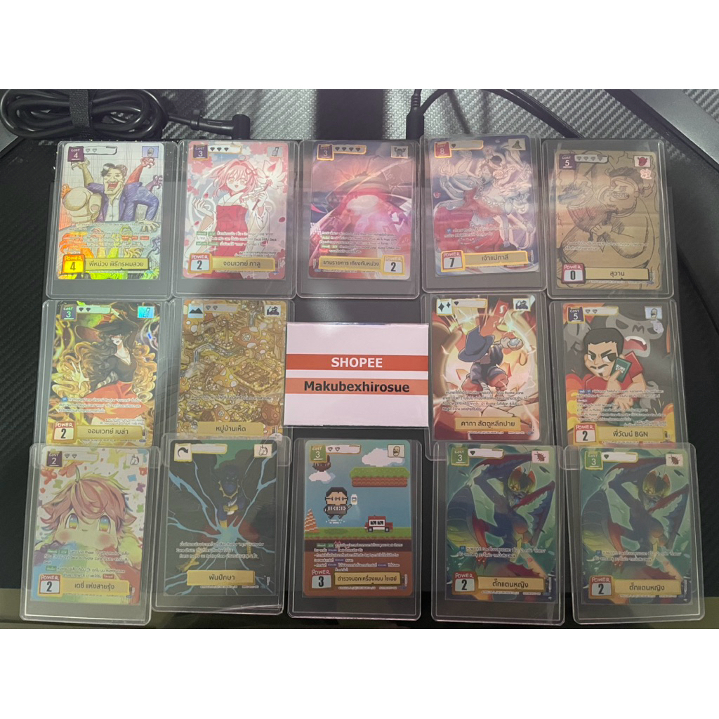 Battle of Talingchan BT07 Life of หน่วง (SR)