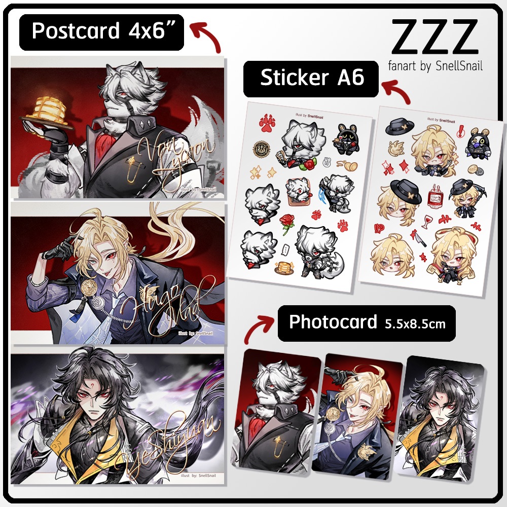 ZZZ โปสการ์ด โฟโต้การ์ด แฟนอาร์ต Zenless Zone Zero | Hugo Vlad ฮิวโก้ Lycaon ไลคาออน