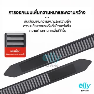 100เส้น เคเบิ้ลไทร์ Nylon Cable Tie 4/6/8/10/12นิ้ว สายรัดเคเบิ้ลไทร์ สีขาว/สีดำ สายรัดสายไฟ สายรัดพลาสติก ไซส์ใหญ่