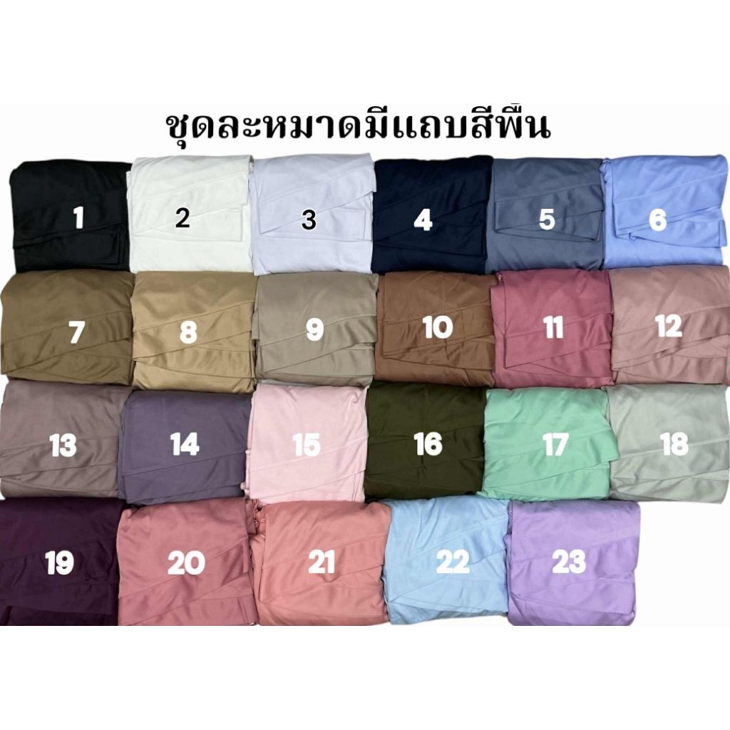 รูปภาพ 4