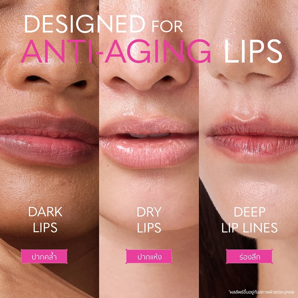 Gravich PHA Gentle Exfoliating Lip Serum 30ml ลิปเซรั่มปากเด็ก เติมน้ำและฟื้นบำรุงในขั้นตอนเดียว thumbnail 4