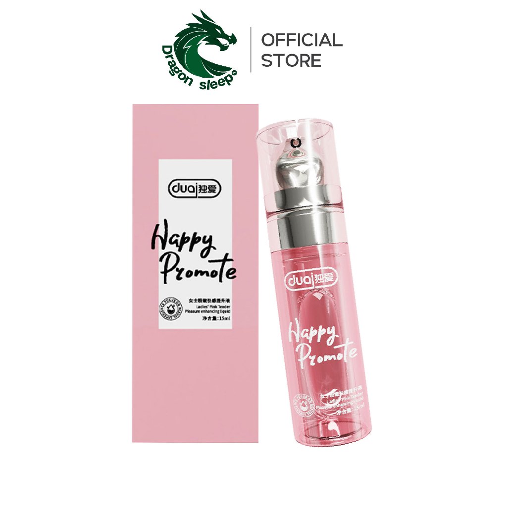 Duai Gel เจลหล่อลื่นผู้หญิง รุ่น Happy Promote หอมกลิ่นดอกคาโมมายสีทอง ขนาด 15ml