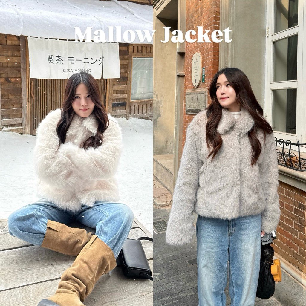 (wint.) MALLOW JACKET เสื้อแจ็คเก็ตขนเฟอร์