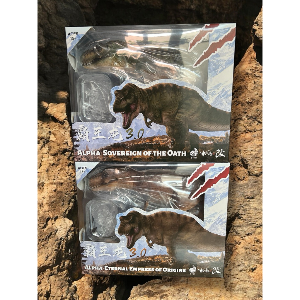Nanmu-Tyranosaurus Rex Smart Series (มีของพร้อมส่ง)