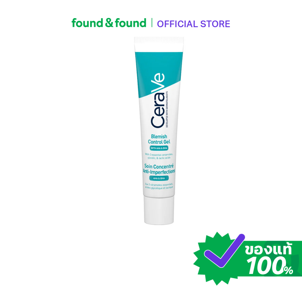 CeraVe Blemish Control Gel 40ml เจลแต้มสิว found & found