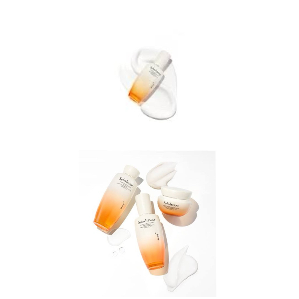 🧡(Emulsion บำรุงผิวหน้า)(ขนาด 15ml)(โซลวาซู) essential revitalizing emulsion ex(❌ไม่มีกล่อง) - รูปที่ 5