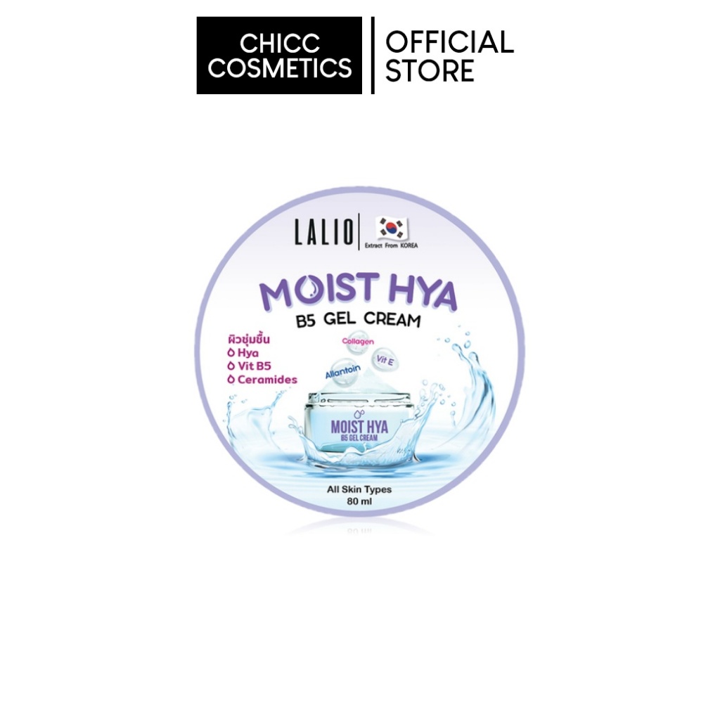 LALIO MOIST HYA B5 GEL CREAM 80ML.