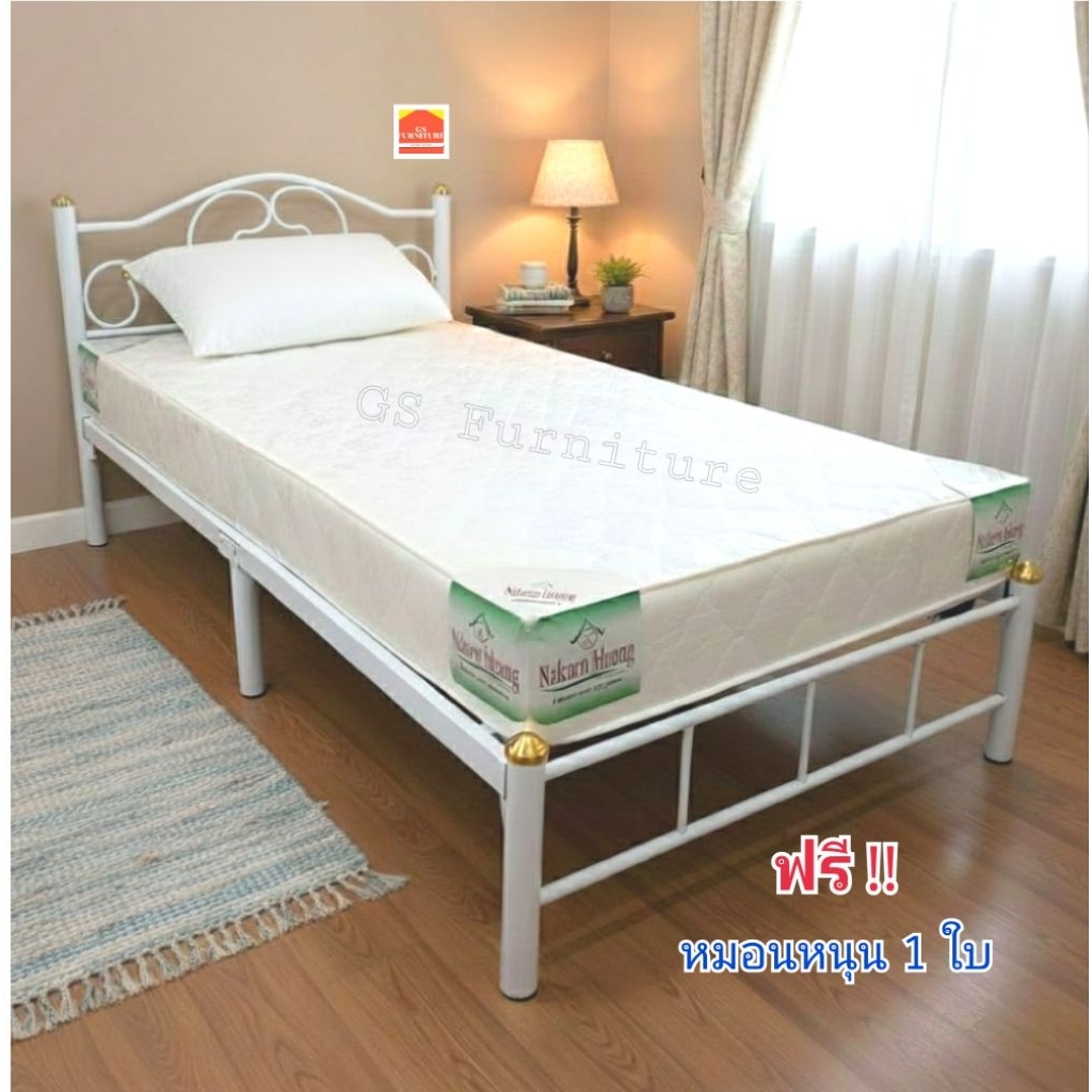 GS Furniture ที่นอนขนาด 3, 3.5 , 5 ,6 ฟุต หนา 8นิ้ว +เตียงเหล็ก เตียงนอน ขนาด 3, 3.5, 5 ,6 ฟุต