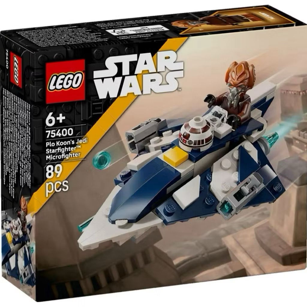 Lego Star Wars 75400 Plo Koon's Jedi Starfighter™ Microfighter by Bricks_Kp