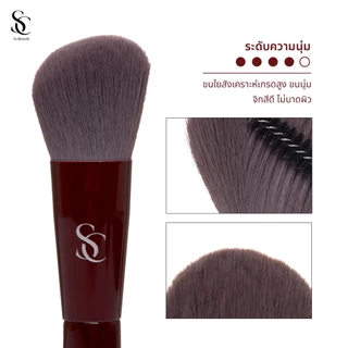 Scbrush Red Velvet Makeup Brush Set 15 Pieces | เซตแปรงแต่งหน้า Red Velvet 15 ชิ้น รหัส 724