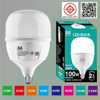 หลอดไฟ LED RPL ขั้ว E27 กำลังสูง ประหยัดพลังงาน ให้แสงสว่างจ้า สำหรับใช้ในบ้าน โรงงาน ร้านค้า และตลาดกลางคืน