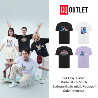 GQ Easy T-shirt Pride Lilo & Stitch เสื้อยืดลดกลิ่นอับ กลิ่นไม่พึงประสงค์ มั่นใจทุกกิจกรรม