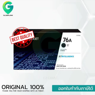 76A ตลับหมึกโทนเนอร์ สีดำ Black LaserJet Toner Cartridge (276A)