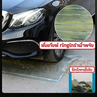 แผ่นหลังคาโปร่งแสง FRP ลอนคู่ วัสดุไฟเบอร์กลาส กันน้ำกันแดด ไม่เหลืองไม่เสียรูป มีขนาดยาว 1 ม. / 5 ม. พร้อมส่ง