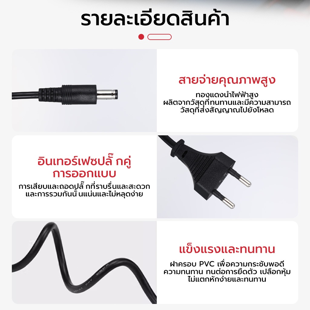 รูปภาพ 5