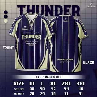 เสื้อกีฬา Thunder sport รุ่น TD01 เสื้อกีฬาแฟชั่น ใส่สบาย ใส่ได้ทุกที่