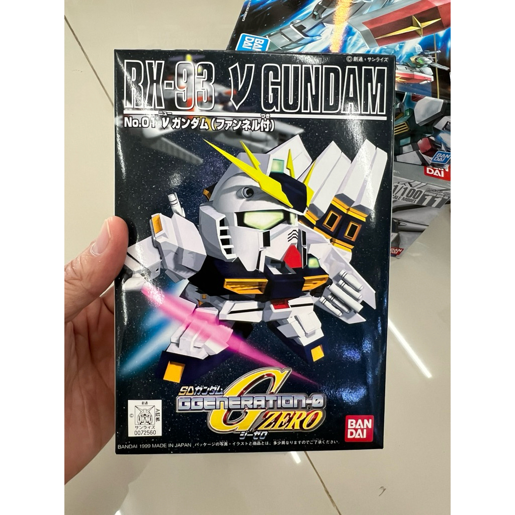 Sd GG-0 RX-93 Nu Gundam