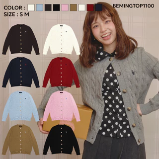 Bemingtop1100(S-M)-BMG Gentle Knit Cardigan - คาดิแกนไหมพรมลายเปียใหญ่ ดีไซน์กระดุมหน้า
