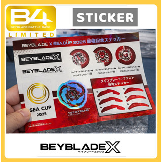 [ ของแท้ พร้อมส่ง สติกเกอร์ ] STICKER TAKARA TOMY BEYBLADE X…