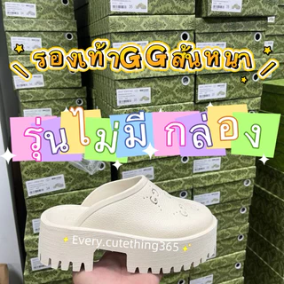 ⭐️รองเท้าจีจีส้นหนาpreorder ไม่มีกล่อง รองเท้าอย่างเดียว✅รีวิวแน่น ✅แนะนำลด1ไซส์(เท้ากว้างไม่ลดไซส์)