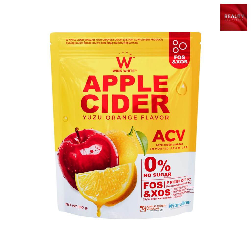Wink White Apple Cider Vinegar Yuzu แอปเปิ้ลไซเดอร์ เวเนก้า ส้มยูสุ ราคาถูก Shopee Lazada