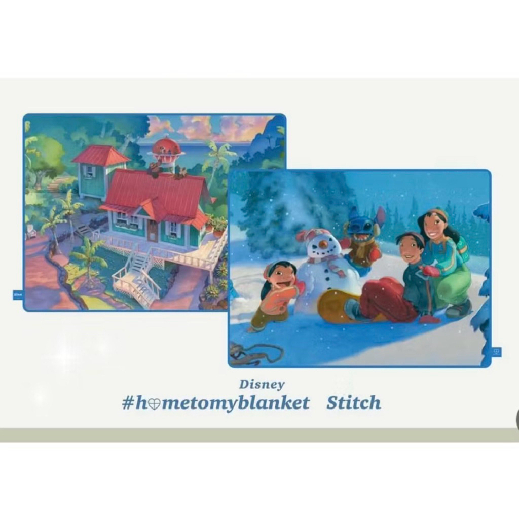 ผ้าห่ม Hometomyblanket Stitch