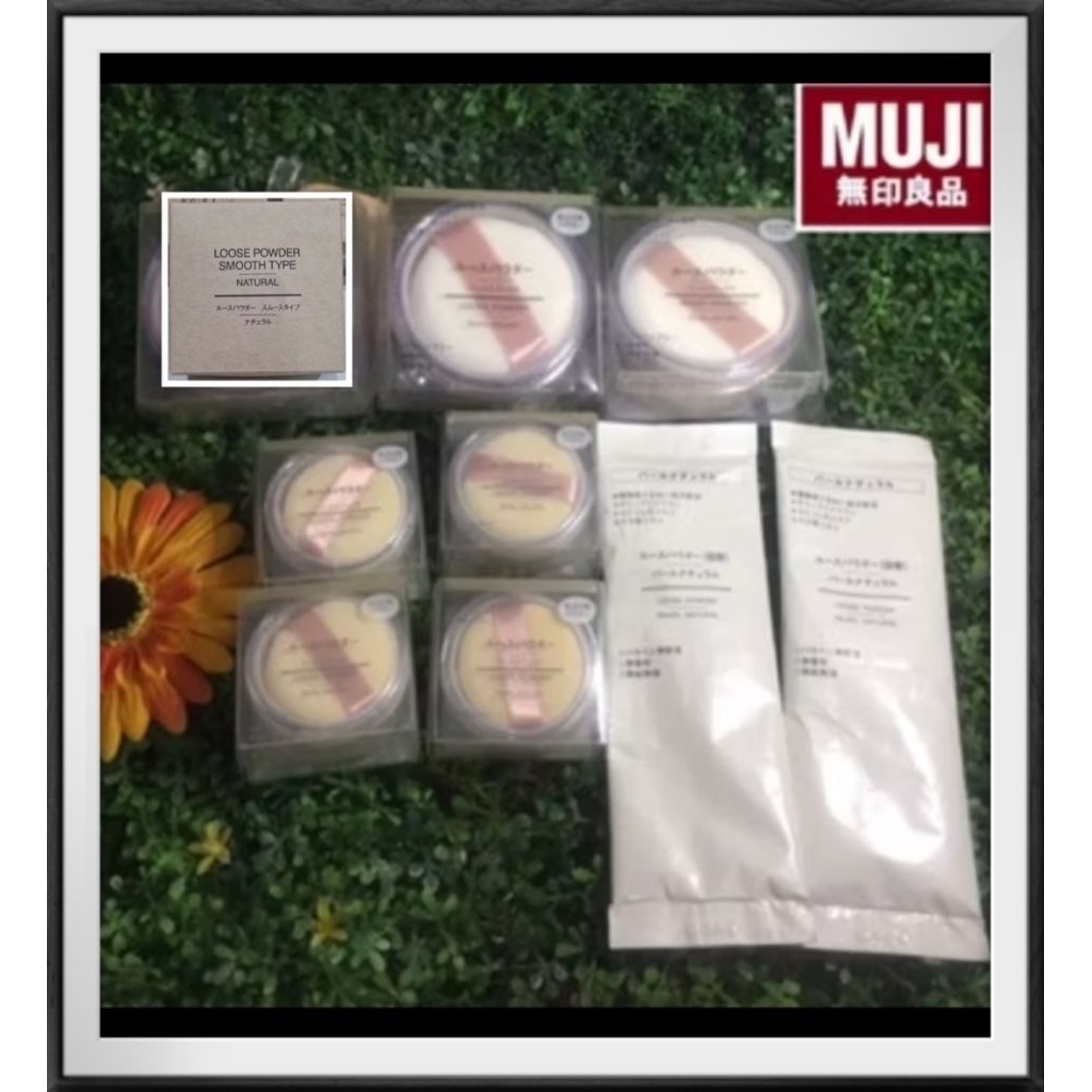 MUJI Loose Powder แป้งฝุ่น muji​แพคเกจใหม่