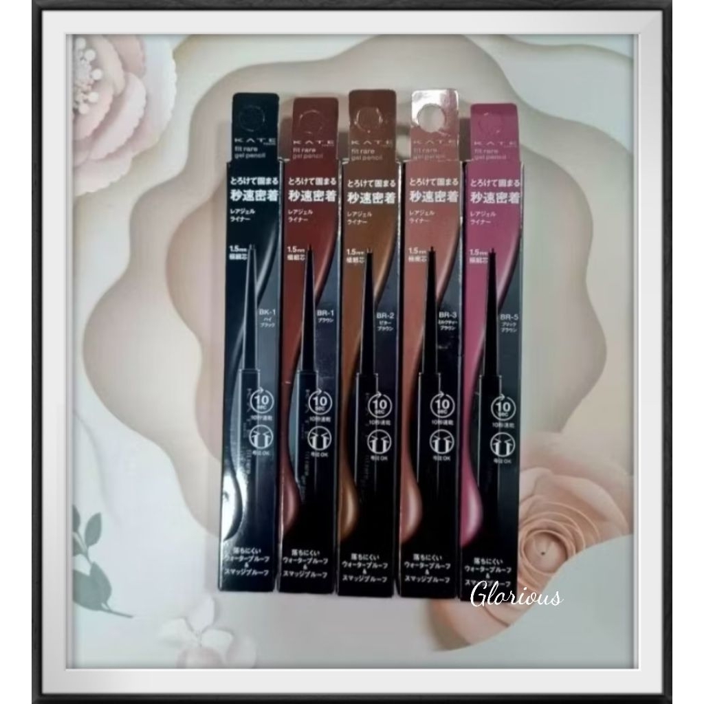 KATE FIT RARE GEL PENCIL N ของแท้​ หิ้วเอง​ พร้อมส่ง