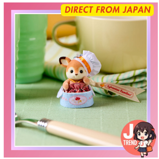 Sylvanian Families Deer Baby Keychain Warm Soup [ส่งตรงจากญี่ปุ่น]