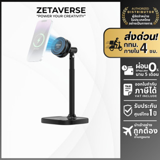 Ulanzi SK10 Wireless Charging Stand แท่นชาร์จไร้สายมือถือ พร…