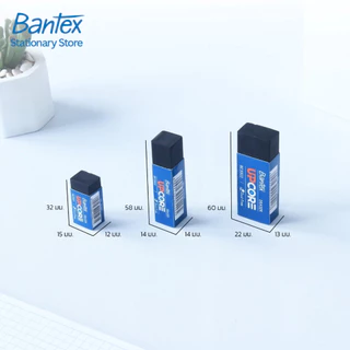 Bantex ยางลบ ยางลบไร้ฝุ่น ที่ลบคำผิด เหมาะสำหรับงานลบรายละเอียด ไม่ทิ้งคราบ ใช้งานสะดวก Eraser