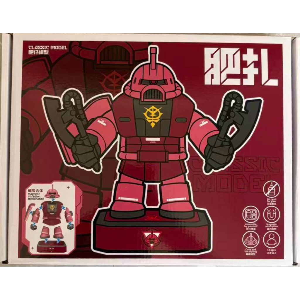 Mini Red Zaku [Fat Guy]