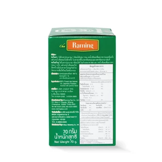 ชาจีนอบดอกมะลิ ชนิดใบอบแห้ง 70 กรัม ตราชาระมิงค์ (Jasmine Tea)