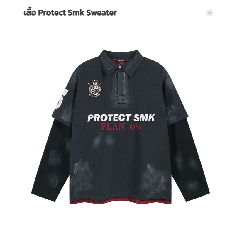 [พร้อมส่ง] Spenzer.street |  Protect Smk Sweater โอเวอร์ไซส์ เสื้อผ้าสตรีท เนื้อผ้าดี คุณภาพเยี่ยม ทันกระแส 2026 ขายดี – โปรปัง