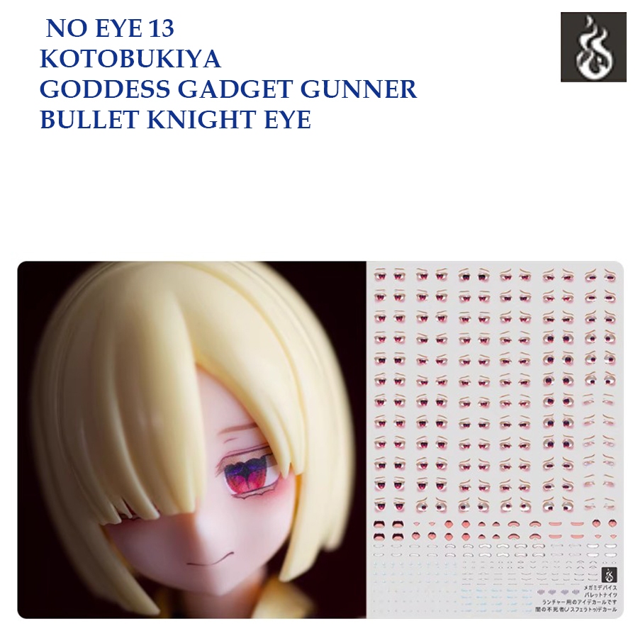 [COPY GHOST] EYE13 KOTOBUKIYA GODDESS GADGET GUNNER BULLET KNIGHT EYE WATER SLIDE DECAL