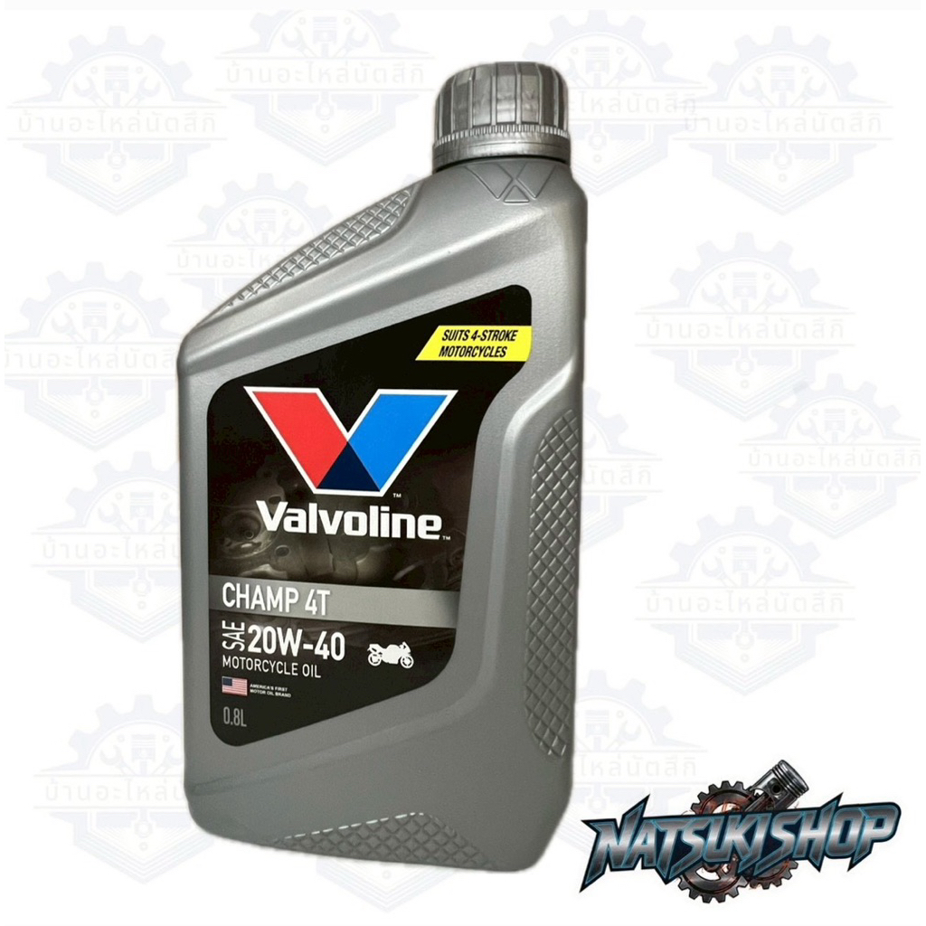 น้ำมันเครื่อง Valvoline Champ 4T SAE 20W-40
