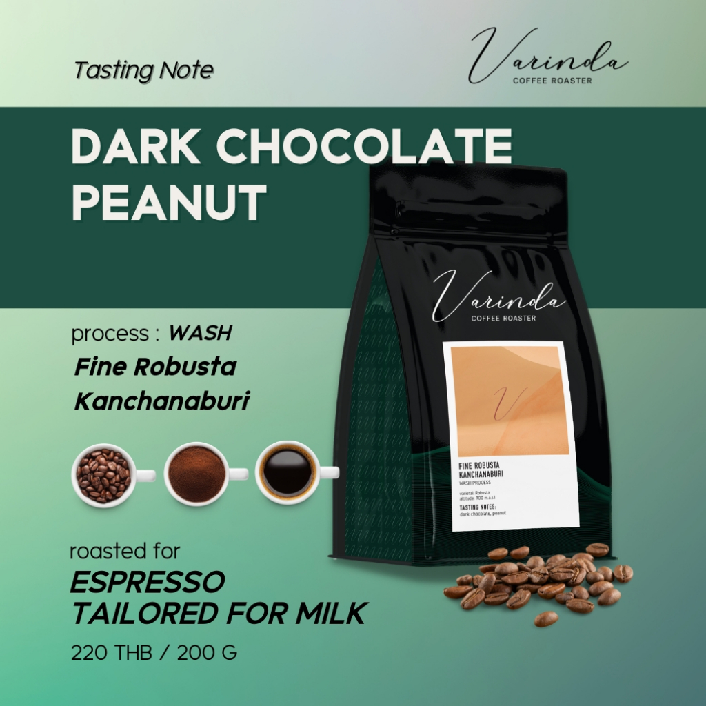 Fine Robusta เมล็ดกาแฟคั่วกลาง-เข้ม Specialty Single Origin 200g เหมาะสำหรับชง Espresso | Varinda Coffee Roaster