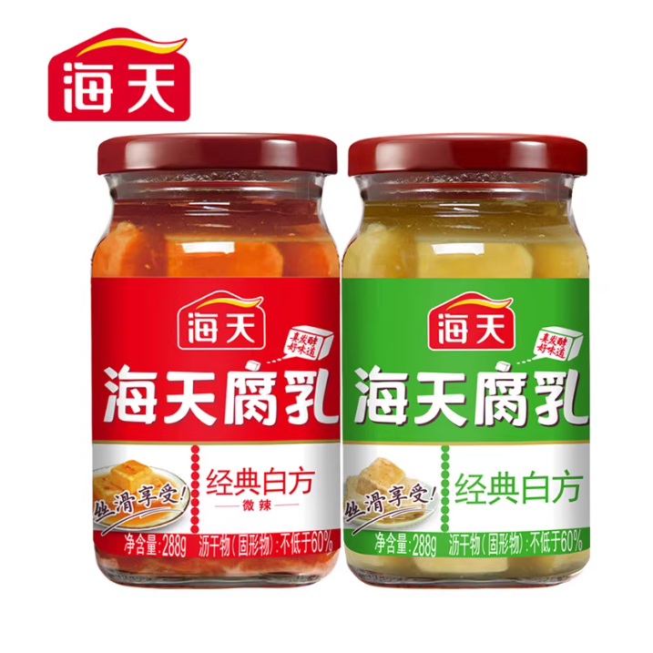 ฮาเดย์ ซอสเต้าหู้ยี้ขาว (สูตรดั้งเดิม) 经典白方原味 ฮาเดย์ซอสเต้าหู้ยี้ขาว รสเผ็ด 经典白方微辣