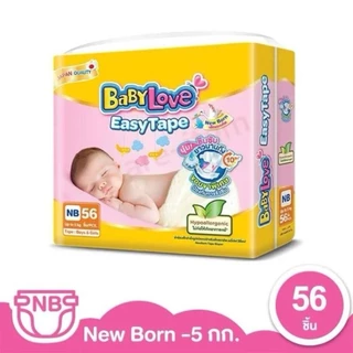 เบบี้เลิฟ ผ้าอ้อมเด็กแบบเทป อีซี่เทป ไซส์ (S-L) BABYLOVE BABY DIAPERS EASYTAPE