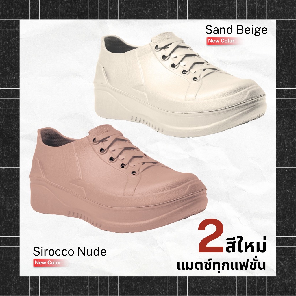 VING JARIX 1.5 สนีกเกอร์ใหม่ แบบปิดรู (ไม่แนะนำให้เทียบกับรองเท้ายี่ห้ออื่น) VEPRO FOAM