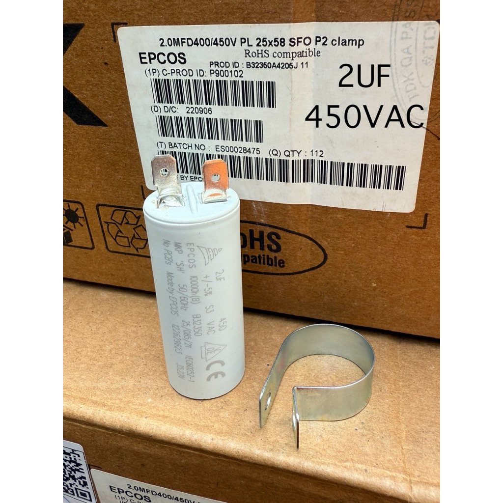 (1ชิ้น) แบรนด์ EPCOS Capacitor 2UF 450VAC JAPAN ขนาด25x58mm แคปรัน 2UF450VAC คาปาซิเตอร์ แคปรัน 2UF 
