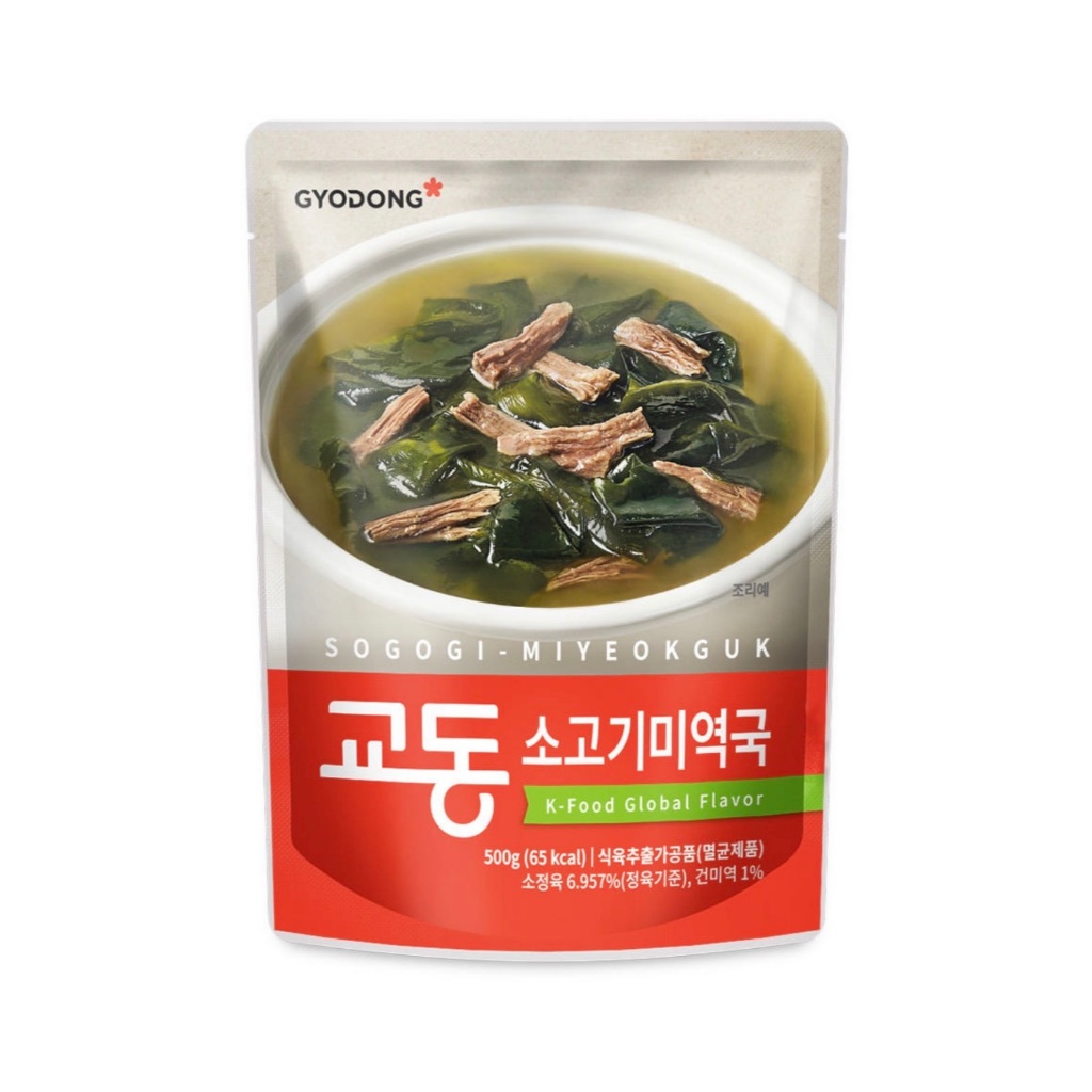 [ของแท้] 소고기미역국 Gyodong Seaweed Soup with Beef (ซุปสาหร่ายผสมเนื้อวัวสำเร็จรูป) 500g