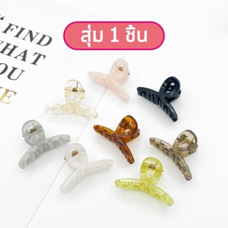 Itimtoys กิ๊ฟติดผม ที่หนีบผม